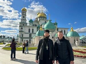 Паломничество в Воскресенский Ново-Иерусалимский мужской монастырь