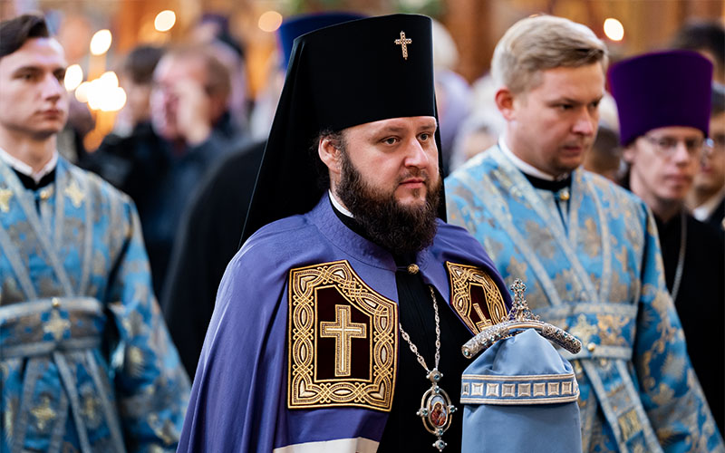 Поздравление архиепископа Подольского и Люберецкого Аксия с Днём города Дзержинский