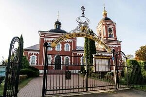 Престольный праздник храма Воскресения Словущего деревни Сертякино