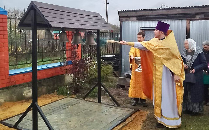 Освящение колоколов на приходе Успенского храма села Большое Алексеевское