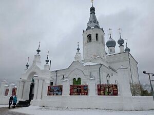 Поклонение Животворящему Кресту в Годеново