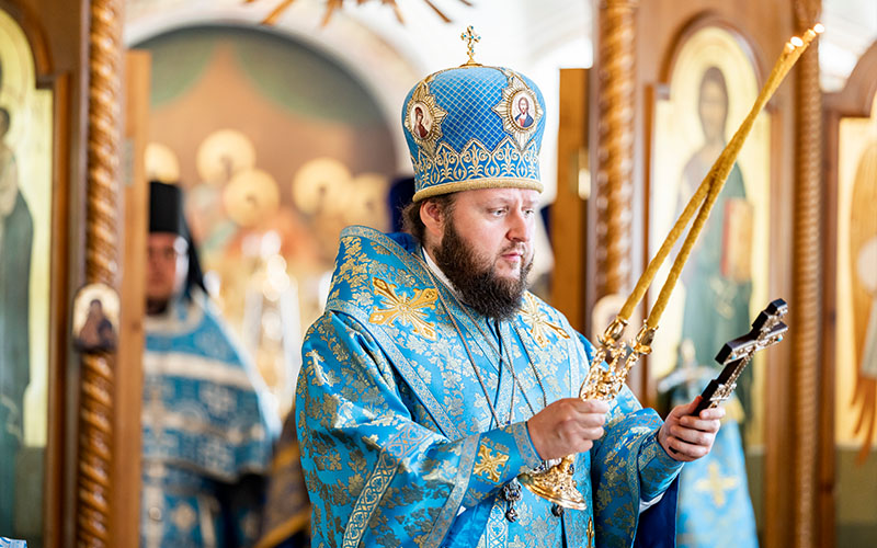 Поздравление архиепископа Подольского и Люберецкого Аксия с Днём города Подольска 