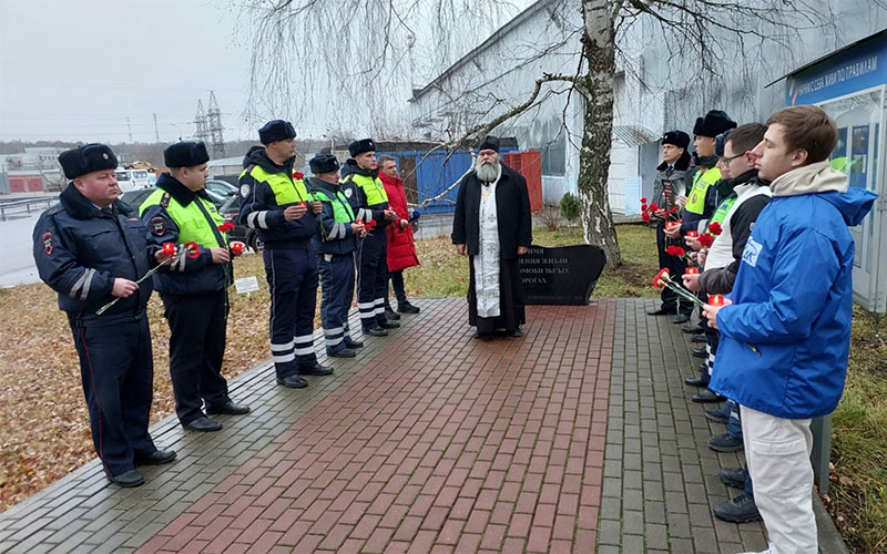 День памяти жертв ДТП в Люберецком благочинии