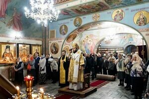 Престольный праздник в Андреевском храме деревни Федюково г.о. Подольск