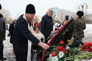 День памяти воинов-интернационалистов в Серпухове