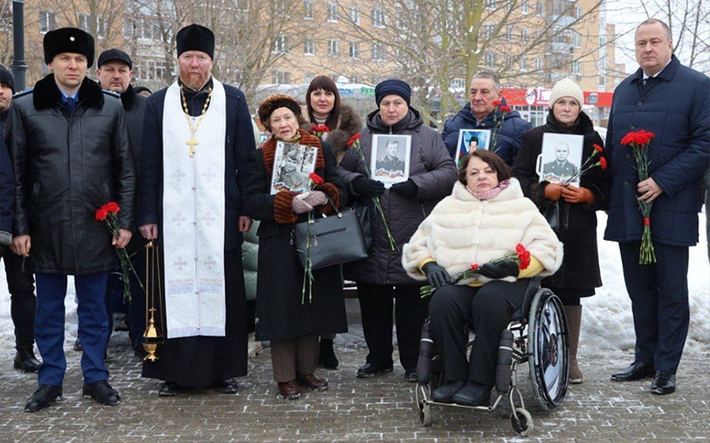 День памяти воинов-интернационалистов в Серпухове