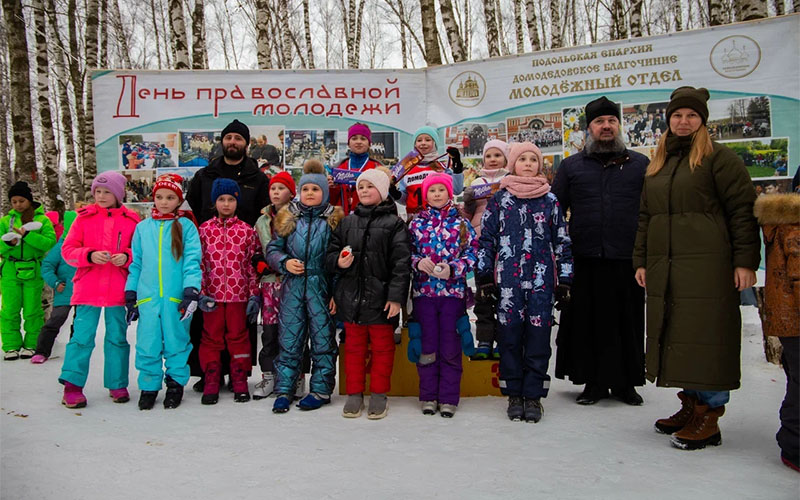 Лыжные старты в Домодедове