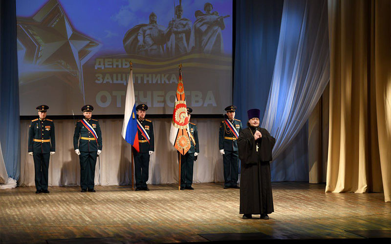 Празднование Дня защитника Отечества в Серпухове