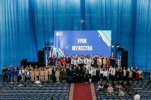 Урок мужества в Чехове