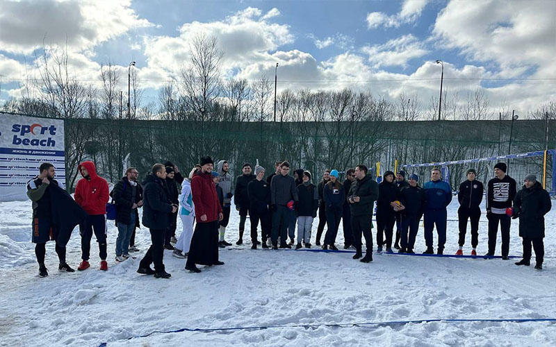 Волейбольный турнир в городе Видное