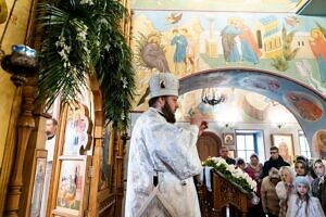 Архиерейское богослужение в Богородицерождественском храме посёлка Васькино г.о. Чехов