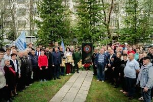 Памятные мероприятия, посвящённые годовщине аварии на Чернобыльской АЭС, в г.о. Чехов