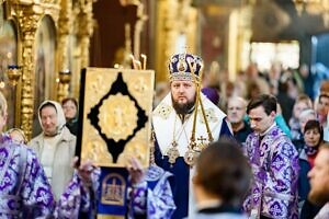 Архиерейское богослужение в Великий Четверток в Троицком кафедральном соборе Подольска