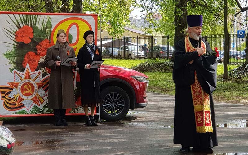 День Победы в селе Константиново г.о. Домодедово