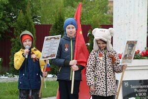 День Победы в селе Лямцино и деревне Кутузово г.о. Домодедово