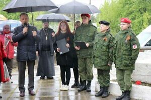 Памятное мероприятие ко Дню Победы