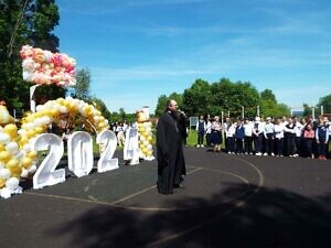 Последний звонок в школах г.о. Серпухов