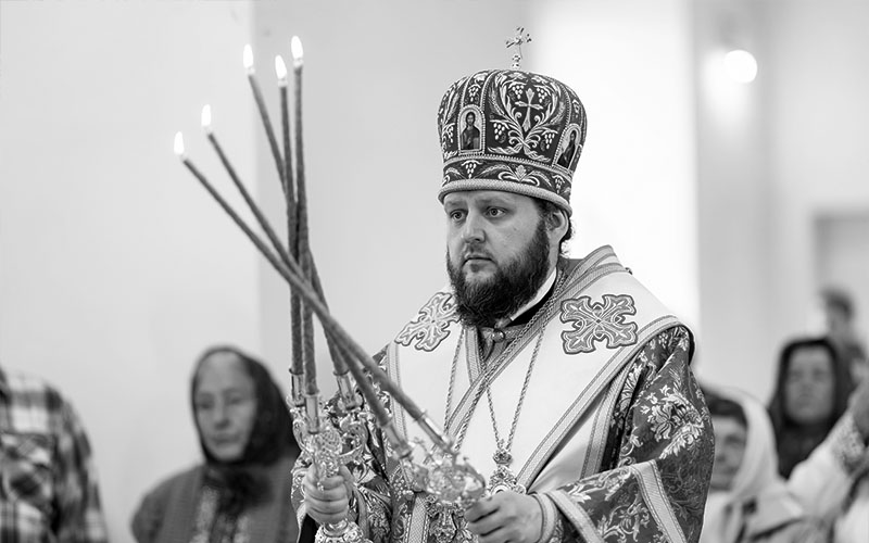 Соболезнование архиепископа Аксия в связи с кончиной монахини Стефаниды (Хелемели)