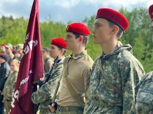 Военно-спортивная игра «Зарница» в микрорайоне Кузнечики города Подольска