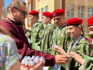 Военно-спортивная игра «Зарница» в микрорайоне Кузнечики города Подольска