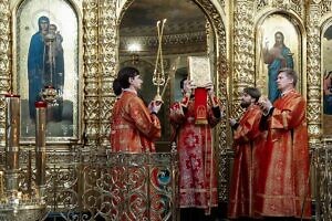 Всенощное бдение в канун Недели 3-й по Пасхе в Троицком кафедральном соборе Подольска