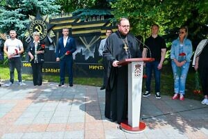 День памяти и скорби в городе Видное