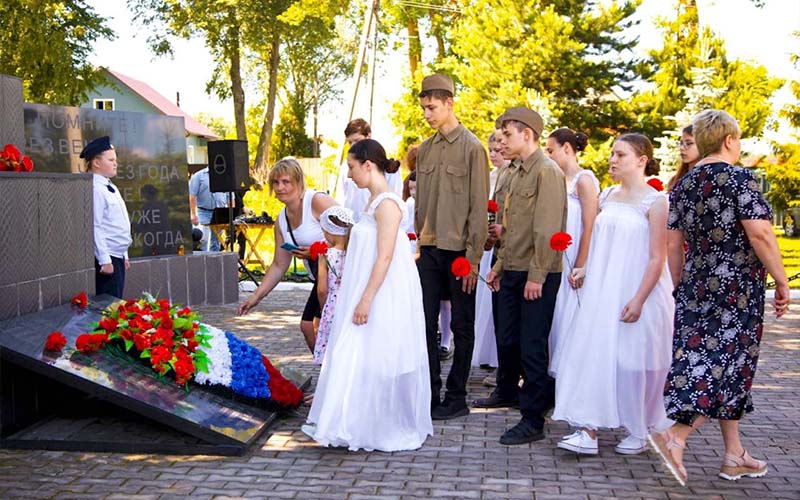 День памяти и скорби в посёлке Малино