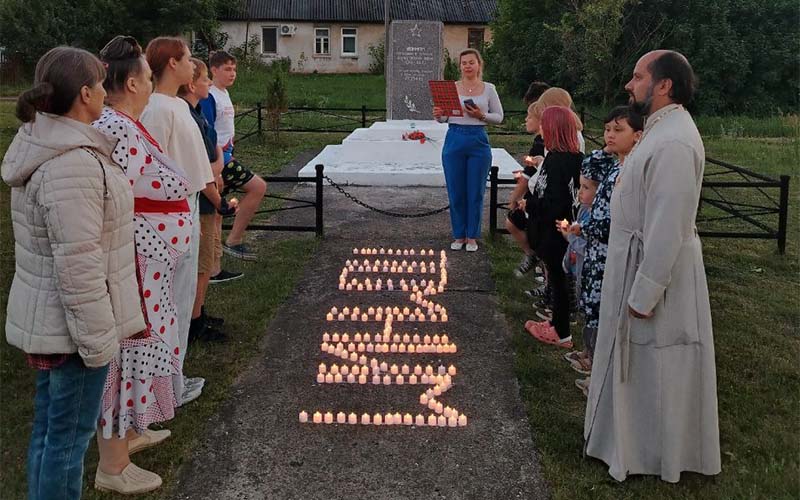 Патриотическая акция «Огненные картины войны» в Левопойменском Доме культуры города Ступино