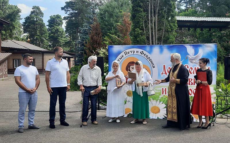 День любви, семьи и верности в посёлке Малаховка г.о. Люберцы