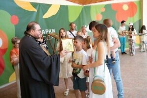 День семьи, любви и верности в городе Видное