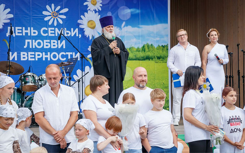 День семьи, любви и верности в Ступине