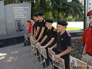 День ветеранов боевых действий в Домодедове