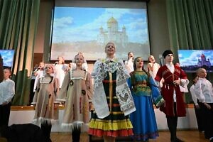 Августовская педагогическая конференция в городе Видное