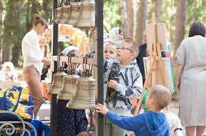 Большой семейный фестиваль в городском парке культуры и отдыха «Ëлочки» в Домодедове