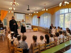 Праздник Рождества Пресвятой Богородицы в детском саду №44 города Серпухова