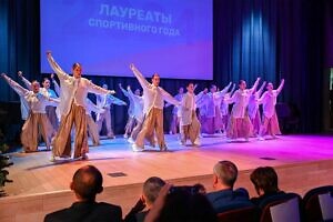 Церемония «Лауреаты спортивного года-2024» в городе Видное