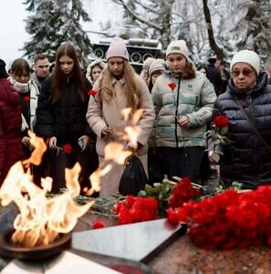 День Героев Отечества в Чехове