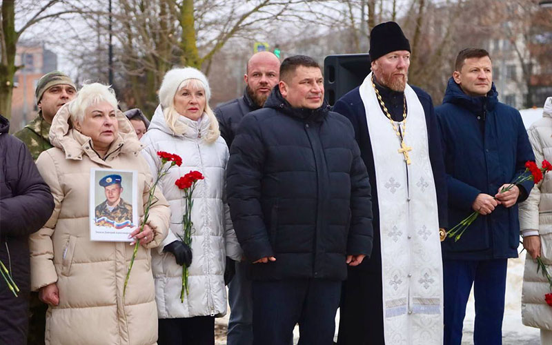 Митинг у мемориала «Чёрный тюльпан» в Серпухове