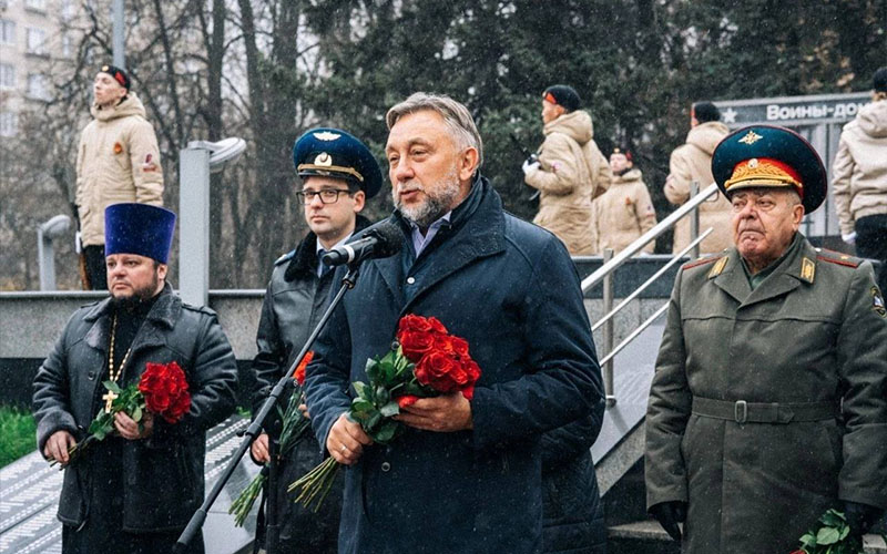 Митинг в день Неизвестного Солдата в Домодедове