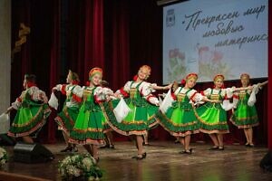 Празднование Дня матери в городе Видное